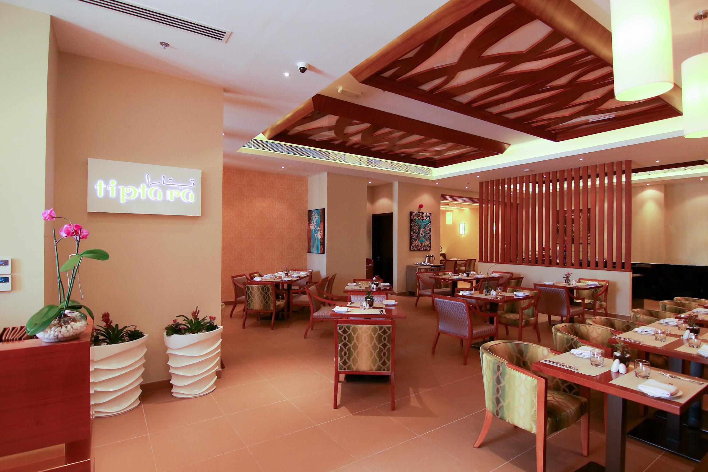 Centara Muscat Hotel Oman Eksteriør billede